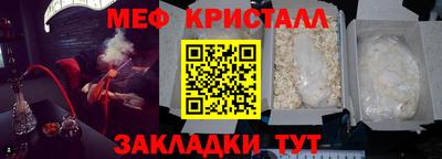 СК Комсомольск-на-Амуре