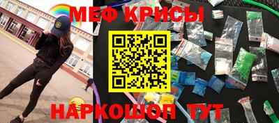 MDMA Premium VHQ Кингисепп