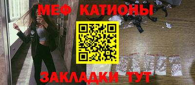 гидра Кинель