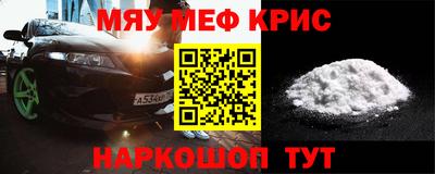 амф Кимры