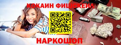 MDMA Premium VHQ Кингисепп