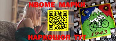 mix Коммунар