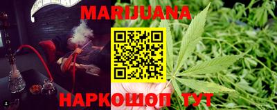 MDMA Premium VHQ Кингисепп
