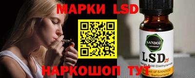 амф Кимры