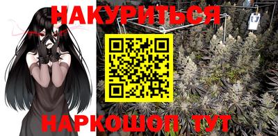 MDMA Premium VHQ Кингисепп