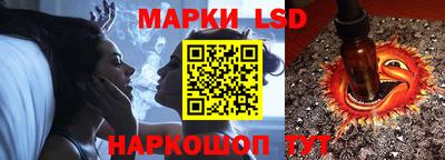 mix Коммунар