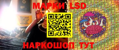 меф Конаково
