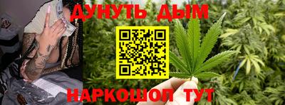 амф Кимры