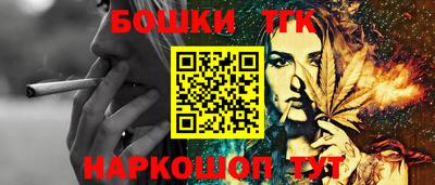 mix Коммунар