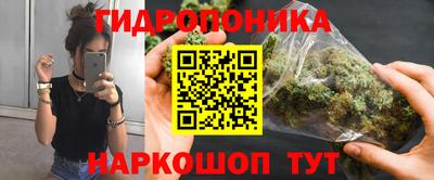 СК Комсомольск-на-Амуре