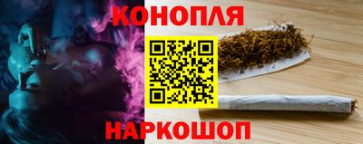 меф Конаково