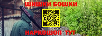 меф Конаково