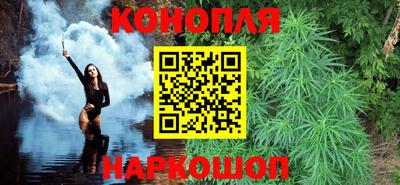 амф Кимры