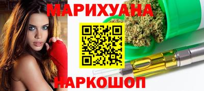 гидра Кинель