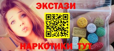 mix Коммунар