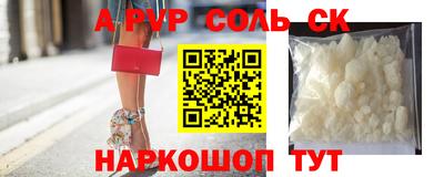 mix Коммунар