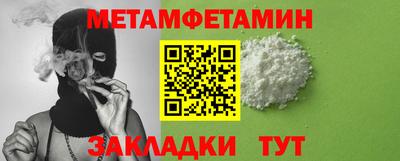 MDMA Premium VHQ Кингисепп