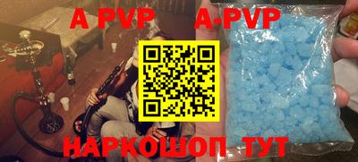 mix Коммунар