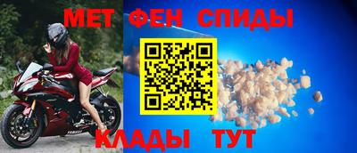 mix Коммунар