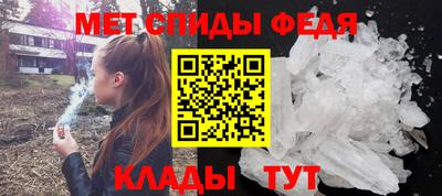 СК Комсомольск-на-Амуре