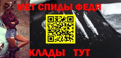 амф Кимры
