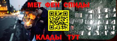 MDMA Premium VHQ Кингисепп