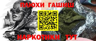 MDMA Premium VHQ Кингисепп