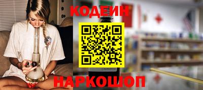 mix Коммунар