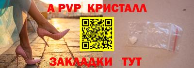 гидра Кинель