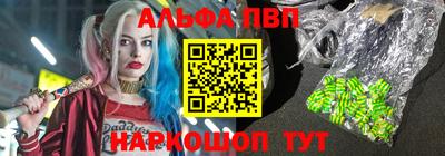 амф Кимры