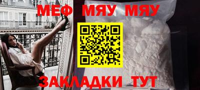 амф Кимры