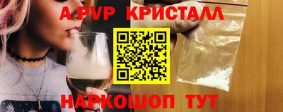 амф Кимры